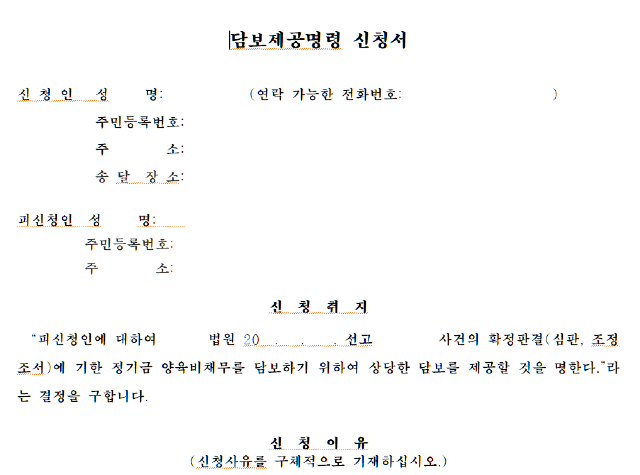 2025-05-08 16;53;11.PNG