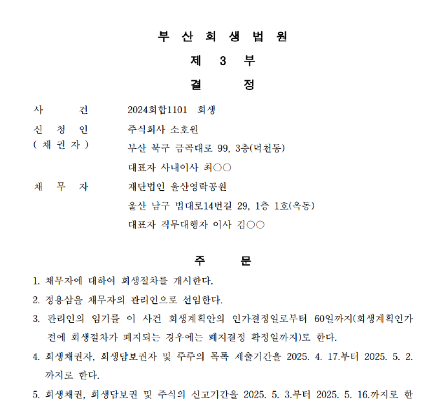 2025-05-12 14;47;12.PNG