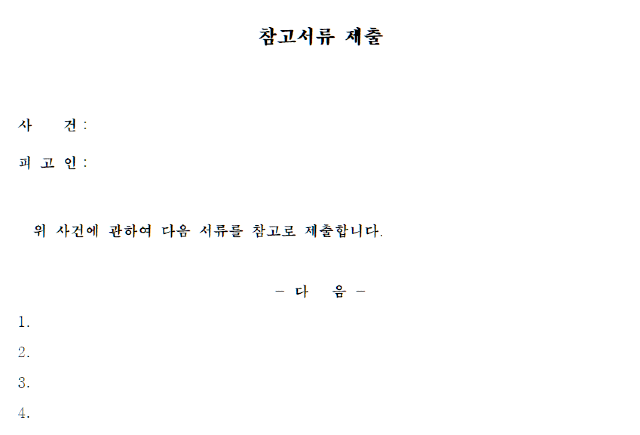 2025-06-26 17;01;42.PNG