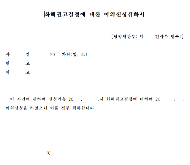2025-08-22 05;37;23.PNG