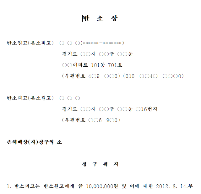 2025-08-22 06;11;34.PNG